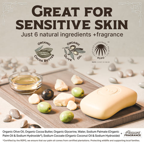 Castile Bar Soap - Gentle Unscented - College Bath and Body