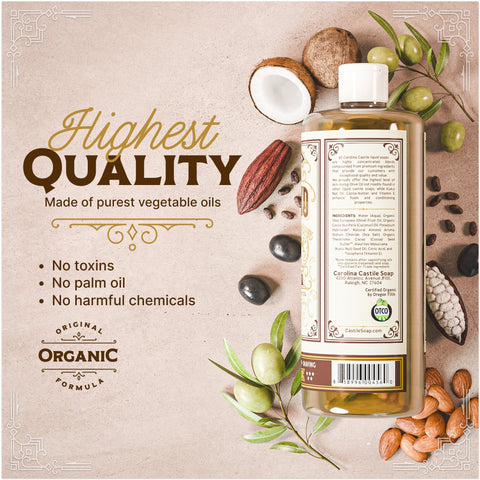 Almond Castile Soap - College Bath and Body