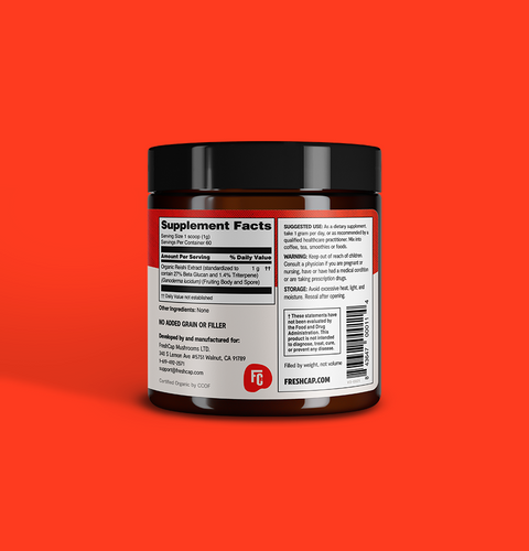 Reishi Mushroom Extract Powder - College Bath and Body